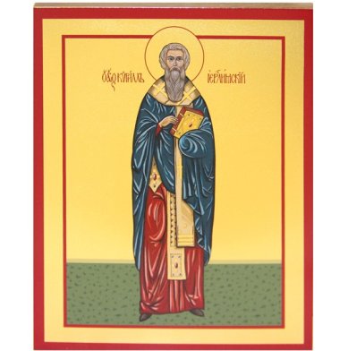 Иконы Кирилл архиепископ Иерусалимский икона на дереве, ручная работа (12,7 х 15,8 см) 