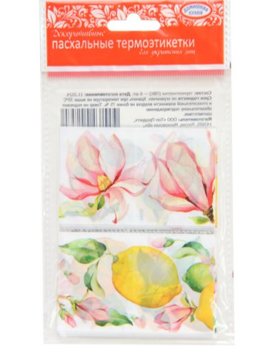 Утварь и подарки Пасхальный набор термоэтикеток для декорирования яиц «Цветы» (10 х 16 см)