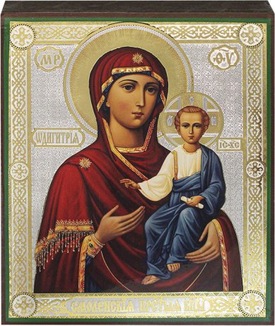 Иконы Смоленская икона Божией Матери Одигитрия, 17 х 21 см