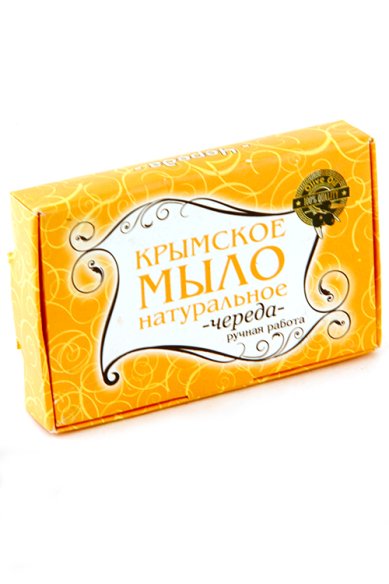 Натуральные товары Крымское мыло «Череда» (45 г)