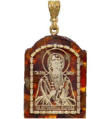 Иконы Медальон-образок из янтаря «Марина мученица» (2,3 х 3 см)