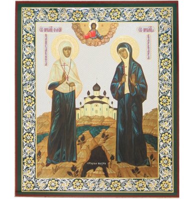 Иконы Елисавета кн. и Варвара преподобномуч.(Алапаевские) икона на оргалите (18 х 22 см, Софрино)