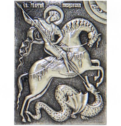 Иконы Георгий Победоносец икона автомобильная ручная работа (3 х 4 см)