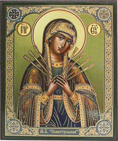 Иконы «Семистрельная икона Божией Матери» на МДФ (15,2 х 18,5 см)