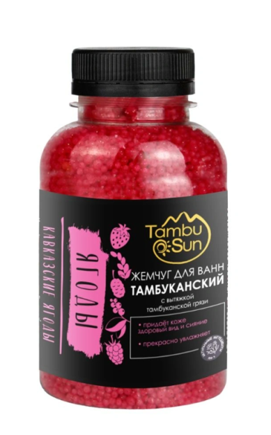 Натуральные товары Жемчуг для ванн «Кавказские ягоды» с вытяжкой целебной тамбуканской грязи (185 г)