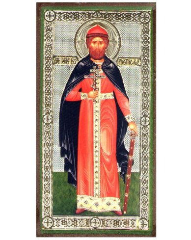 Иконы Ростислав благоверный князь икона литография на дереве (5 х 9 см)