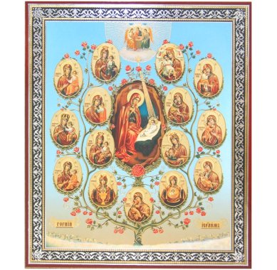 Иконы Древо Богородицы икона Божией Матери на оргалите (18 х 22 см, Софрино)