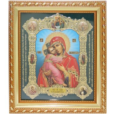 Иконы Владимирская икона Божией Матери в багетной рамке (18,5 х 21,5 см)