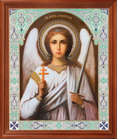 Иконы Ангел Хранитель икона под стеклом (20 х 24 см, Софрино)