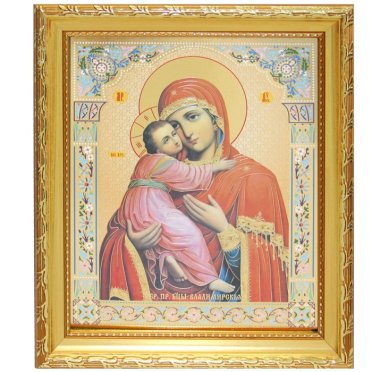 Иконы Владимирская икона Божией Матери в багетной рамке (18 х 21 см)