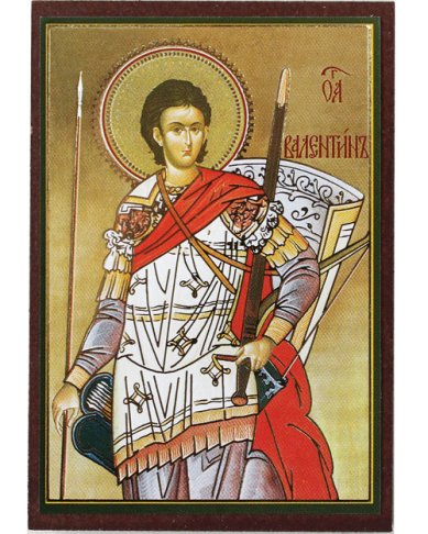 Иконы Валентин Доростольский икона на МДФ (6,3 х 9 см)