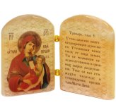 Иконы Икона из селенита «Утоли мои печали» с молитвой (10 х 6,5 см)