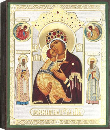 Иконы Волоколамская икона Божией Матери, 13 х 16 см