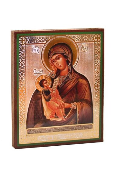 Иконы Утоли болезни образ Божией Матери икона, литография на дереве (13х16 см, Тиль)