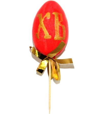 Утварь и подарки Яйцо деревянное для кулича на шпажке «ХВ»