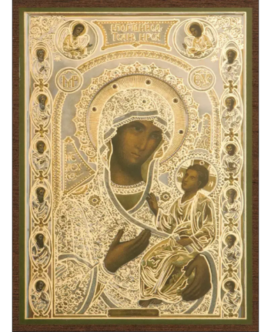 Иконы Иверская икона Божией Матери на МДФ (4,5 х 6,2 см)