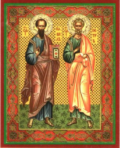 Иконы Петр и Павел апостолы икона ламинированная (6 х 9 см)