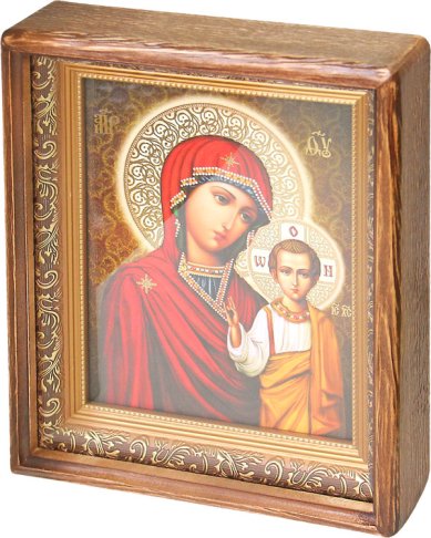 Иконы Казанская икона Божией Матери в киоте (27,5 х 33 см)