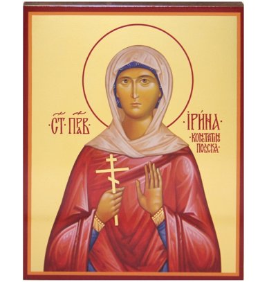 Иконы Ирина Константинопольская икона на дереве, ручная работа (12,7 х 15,8 см)