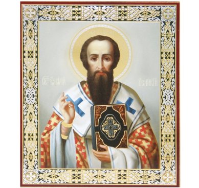 Иконы Василий Великий икона на оргалите (11 х 13 см, Софрино)