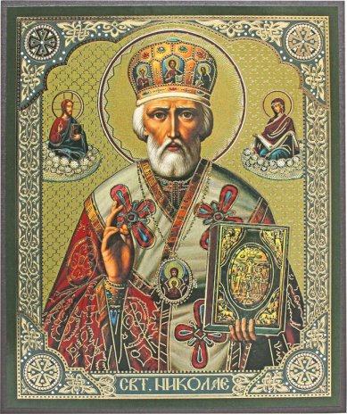 Иконы Николай Чудотворец икона на МДФ (15,2 х 18,5 см)