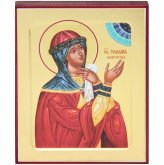 Иконы Иулиания Лазаревская (Муромская) икона на дереве (12,5 х 16 см)