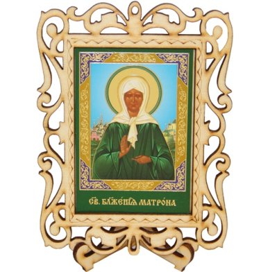 Иконы Матрона Московская икона на подставке (9,5 х 13 см)