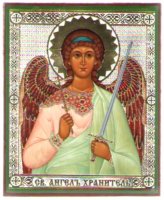 Иконы Ангел-Хранитель икона на дереве (13х16 см, Тиль)