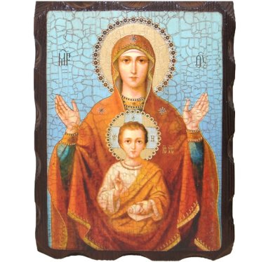Иконы Корчемная «Знамение»  икона Божией Матери под старину (18 х 24 см)
