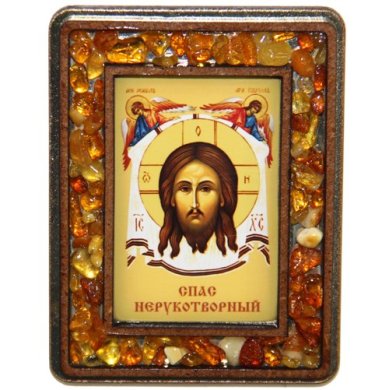 Иконы Икона с янтарем на магните «Спас Нерукотворный» (5,5 х 7 см)