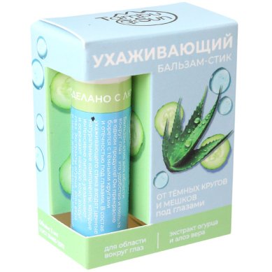 Натуральные товары Бальзам-стик для области вокруг глаз «Ухаживающий» (5 мл)