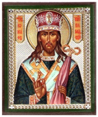 Иконы Иоасаф Белгородский святитель икона на дереве (6х7 см, Тиль)