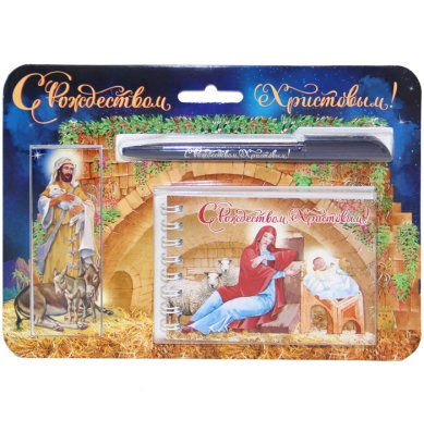 Утварь и подарки Набор подарочный «Рождество Христово» (ангел на ветке)