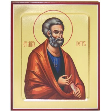 Иконы Петр апостол икона на дереве (12,5 х 16 см)