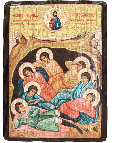 Иконы Семь Отроков Ефесских, икона на дереве под старину (22 х 30 см)