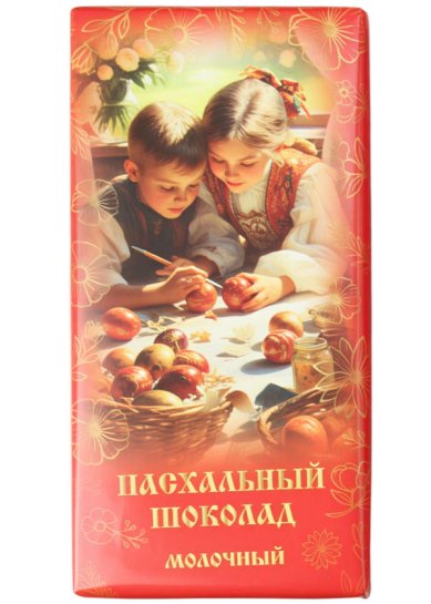 Натуральные товары Шоколад молочный, 72 г Пасхальный