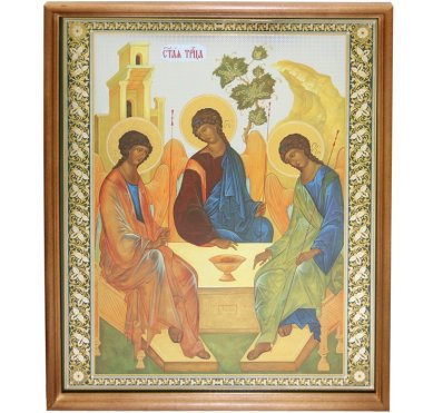 Иконы Святая Троица икона (35 х 42 см, Софрино)