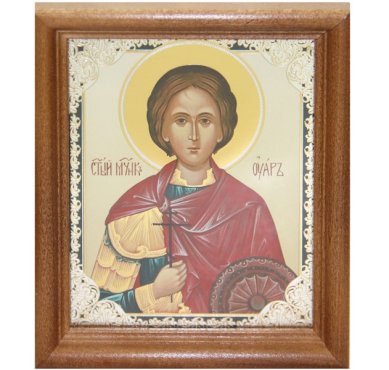 Иконы Уар мученик  Подарочная икона с открыткой с Днем Ангела (13 х 16 см, Софрино)