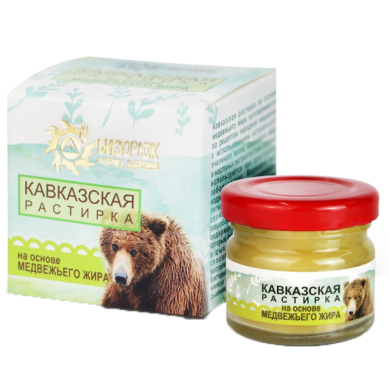Натуральные товары  Кавказская растирка «Медвежий жир» от простуды (28 мл)