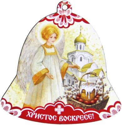 Утварь и подарки Магнит пасхальный колокольчик «Христос Воскресе!» (ангел с корзиной, 7 х 7 см)