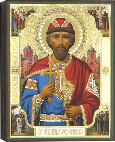 Иконы Святой благоверный князь Игорь Черниговский, икона 13 х 16 см