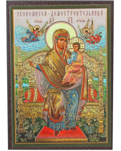 Иконы Экономисса икона на МДФ (6,3 х 9 см)