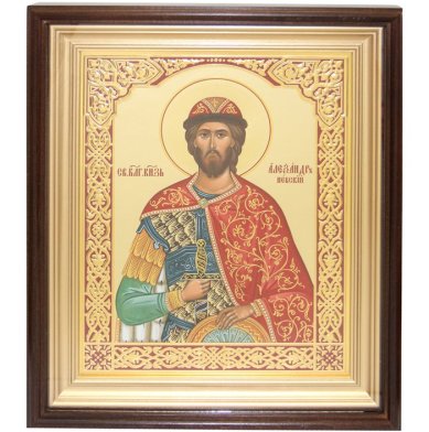 Иконы Александр Невский икона в киоте (27,5 х 33,5 см)