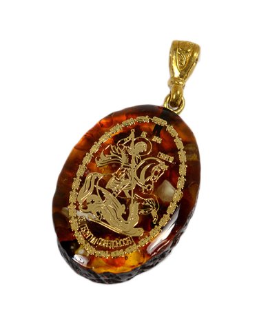 Утварь и подарки Медальон-образок из янтаря «Георгий Победоносец» (2,3 х 3 см)