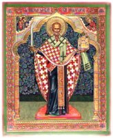 Иконы Николай Можайский святитель икона на дереве (13х16 см, Тиль)