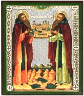 Иконы Зосима и Савватий Соловецкие икона на дереве (6х7 см, Тиль)