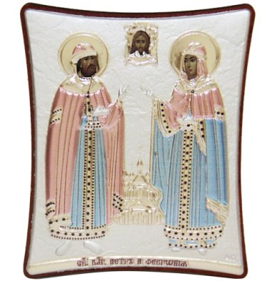 Иконы Петр и Феврония святые князья икона греческая в серебряном окладе ручная работа (8 х 10 см)