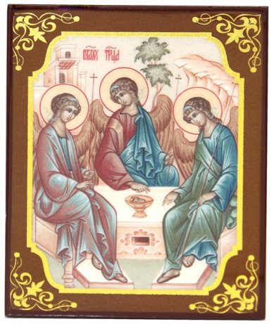 Иконы Троица икона (9,8 х 12,3 см)
