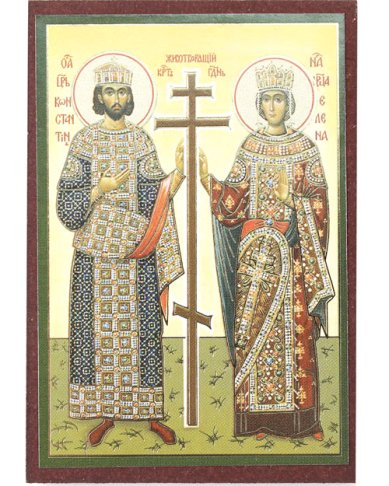 Иконы Константин и Елена, икона на МДФ (6,3 х 9 см)