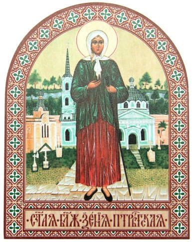 Иконы Ксения Петербургская, икона аркой из дерева, 9,5×12 см